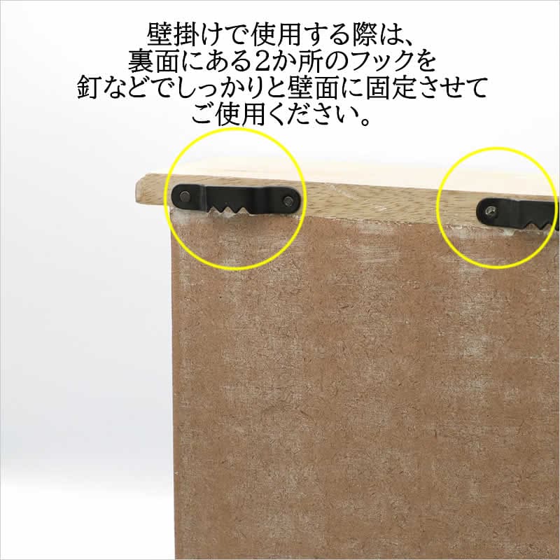 ウッドキーボックス ボタニカル 木 ウッド ボックス 木製 鍵 ケース