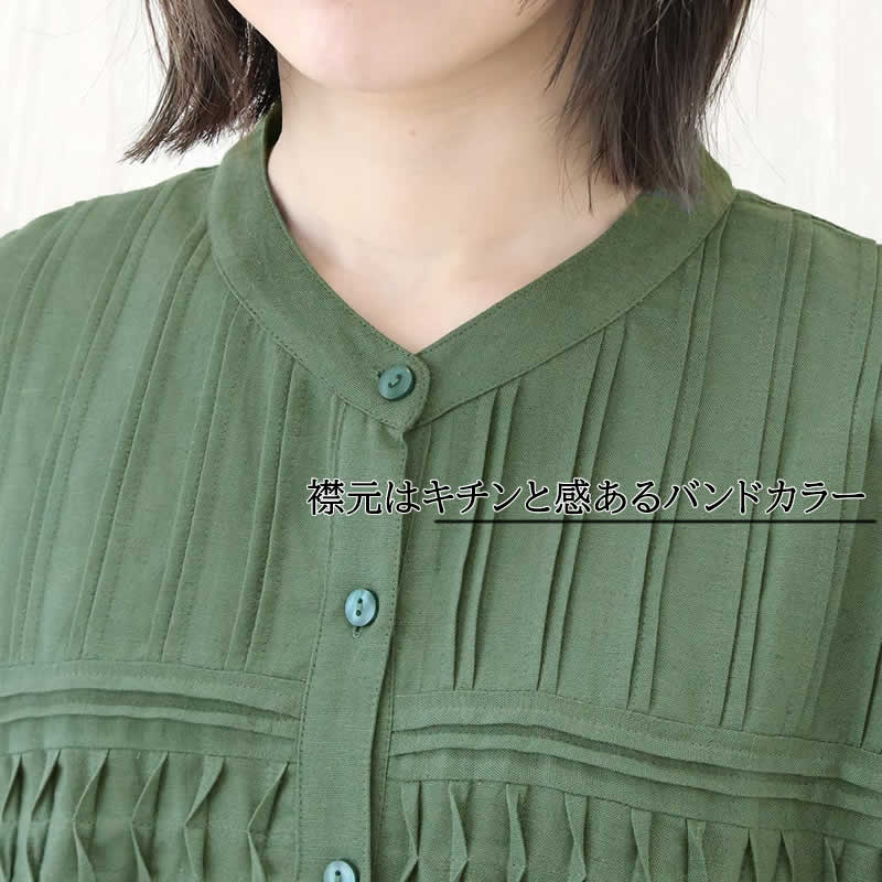 PORINA ポリーナ ブラウス フルール シャツ トップス チュニック レディース 刺繍  インド 綿 ハンドメイド アジアン エスニック PORINA ポリーナ ブラウス フルール シャツ トップス チュニック
