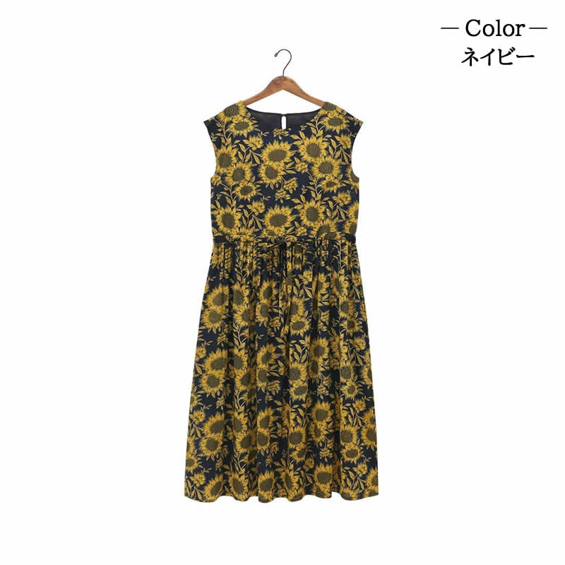 TMC 【Shanti Shanti】ワンピース エレガントフラワー Shanti シャンティシャンティ ワンピース ヒマワリ 大人可愛い