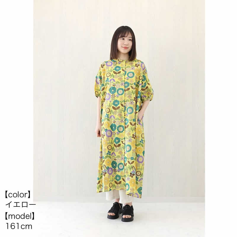 PORINA ポリーナ シャツワンピース ポップフラワー レディース