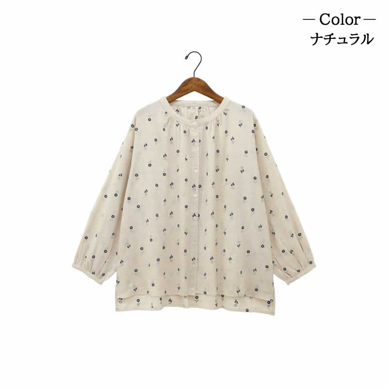 PORINA ポリーナ ブラウス ベリス レディース 春夏 シャツ トップス