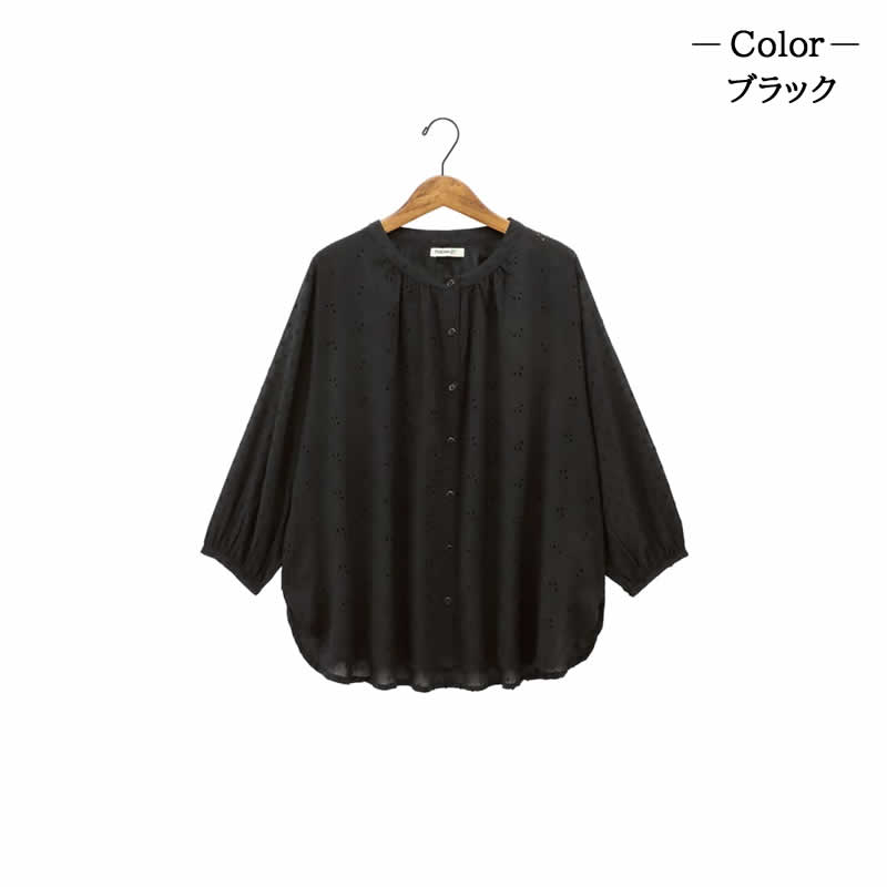 PORINA ポリーナ ブラウス シフリー レディース 春夏 シャツ トップス