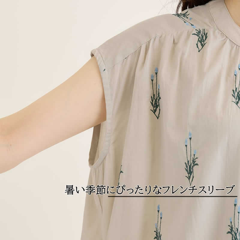 PORINA ポリーナ ワンピース ラベンダー レディース ロングチュニック