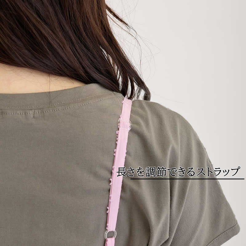 PORINA キャミワンピース シフリー レディース ロングチュニック