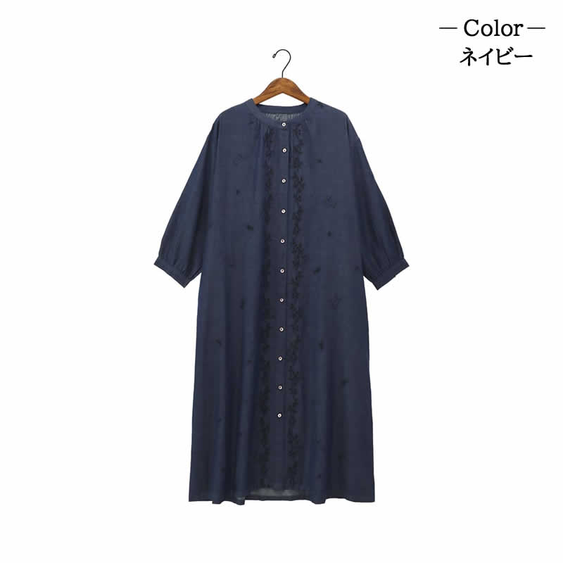 PORINA ワンピース ケディ レディース ロングチュニック インド デニム