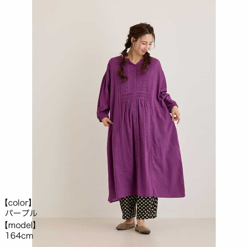 Shanti ワンピース クライン レディース チュニック インド コットン