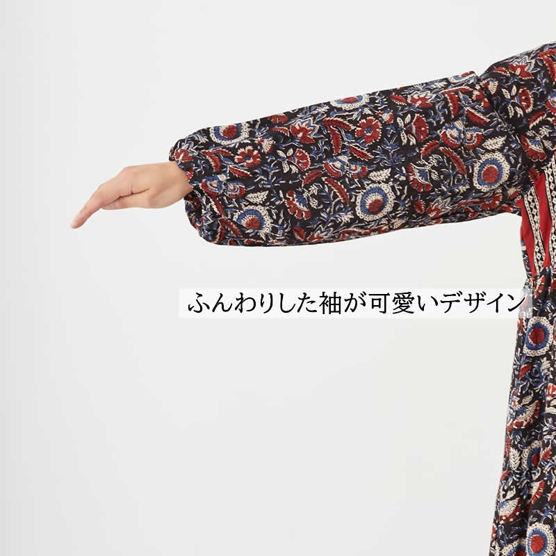 Shanti ワンピース シックブロック レディース ロングワンピース