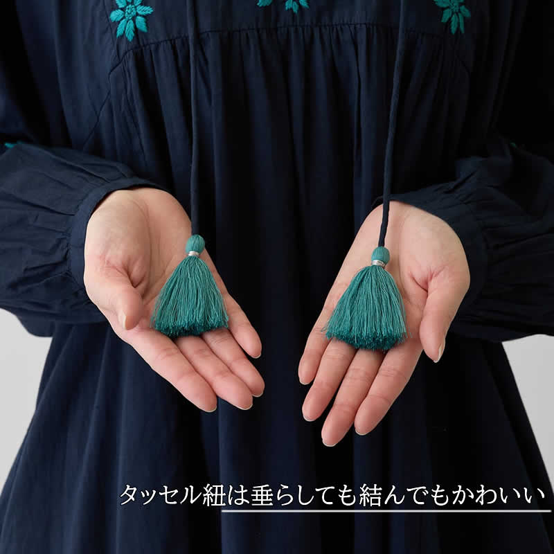 カリガリ ワンピース ナザーカト レディース ロングワンピース ロング