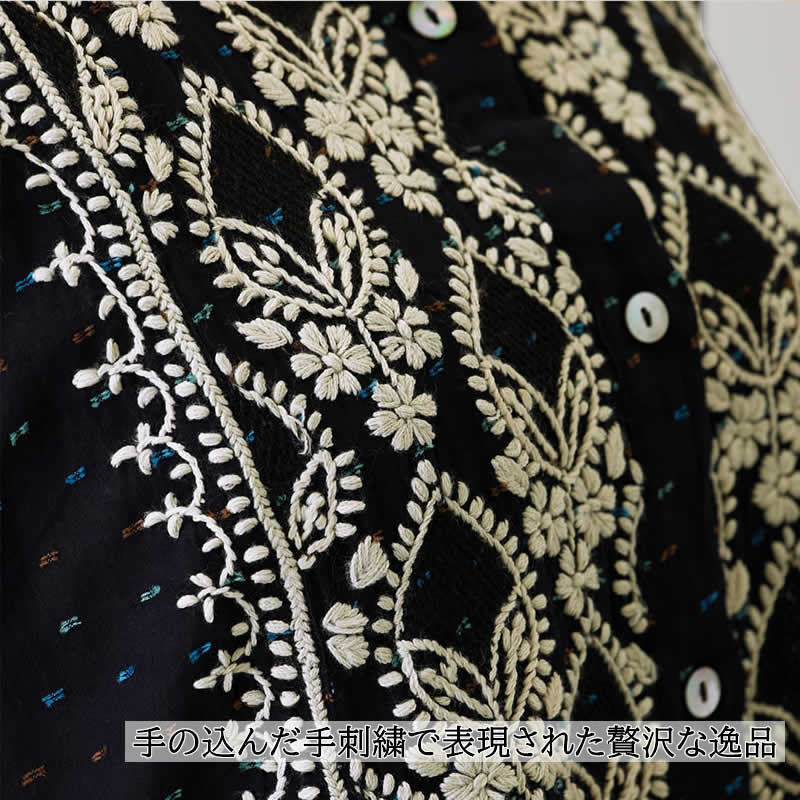 【りつ】フランスアンティーク 黒刺繍コットンドレス手刺繍ピンタックロング丈 43026460031-1-a.jpg
