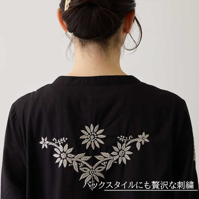 ナチュラルレディースワンピースチュニック綿コットンリボン飾り刺繍 カリガリ チュニック ナザーカト レディース ロングチュニック