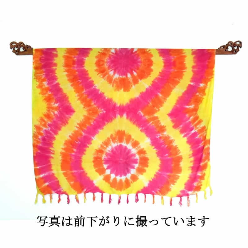 タペストリー