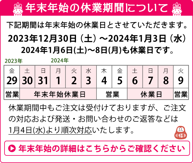 ペットスマイル ガレノス - Yahoo!ショッピング