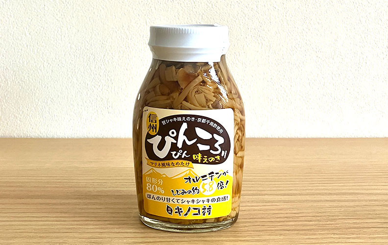 信光工業　きのこ村　ぴんころ味えのき　マリネ風味なめたけ　180g