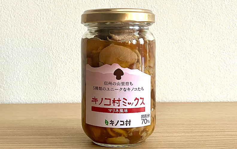 信光工業　きのこ村　キノコ村ミックス　マリネ風味　170g