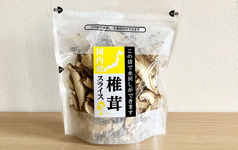 王将椎茸 王将の杜 国内産菌床椎茸スライス 30g