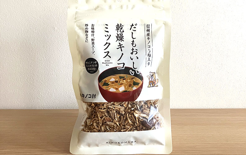 信光工業　きのこ村　だしもおいしい乾燥キノコミックス　25g