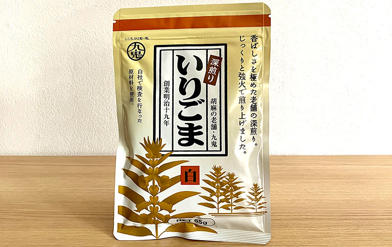 九鬼産業 深煎りいりごま 白 65g