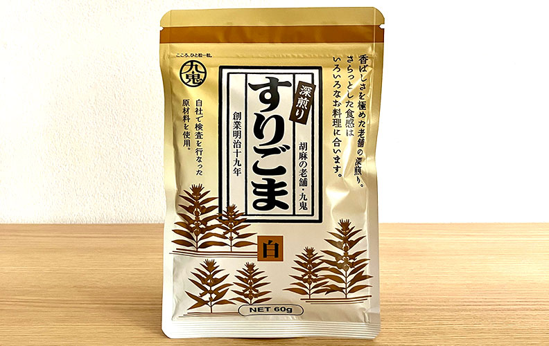 九鬼 深煎りすりごま 白 60g