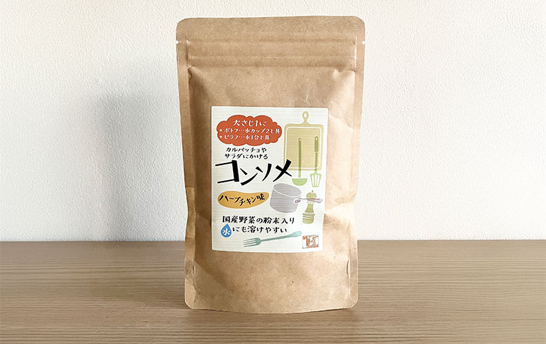 節辰商店 洋風ストック 粉末コンソメ 100g