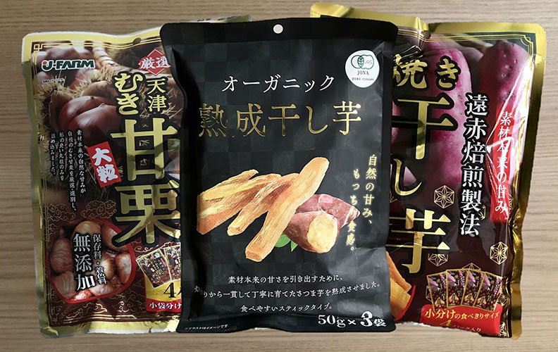 ジェイ・ファーム 食べ比べ3種セット 甘栗 干し芋