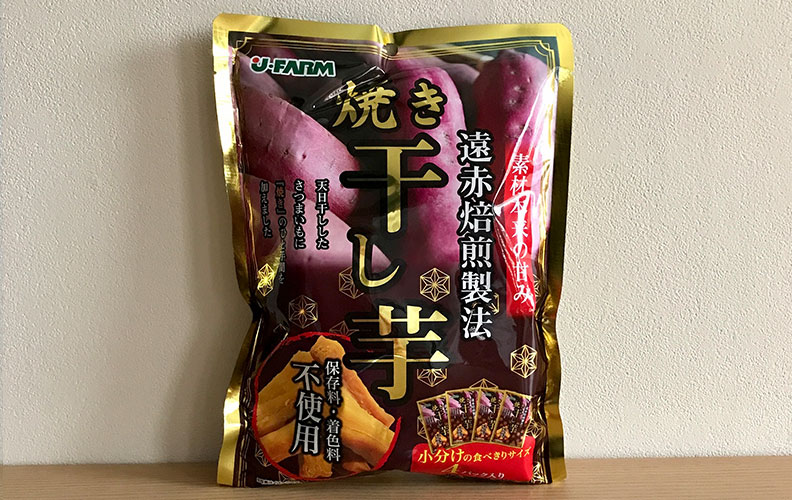 ジェイ・ファーム　中国産　焼き干し芋