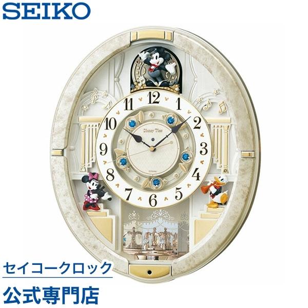 最新最全の セイコー SEIKO 目覚し時計 置時計 FD483C ディズニー ミッキー ミニー スイープ 静か 音がしない ライト付 