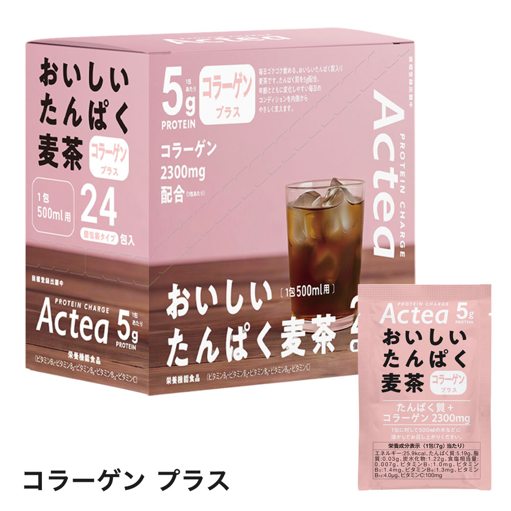 たんぱく質入り麦茶 たんぱく麦茶 タンパク質 プロテイン麦茶 プロテイン 24包入り たんぱく質4〜5g配合 水に溶ける粉末タイプ |  | 02