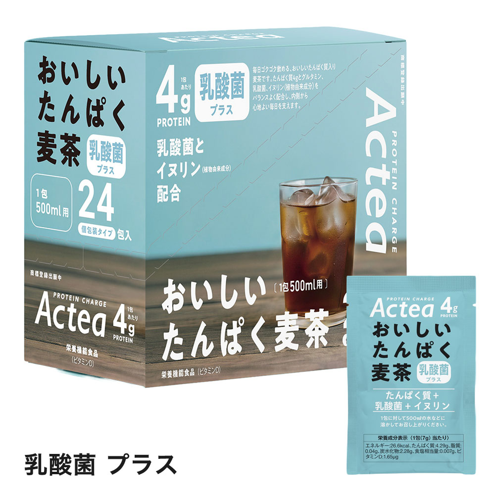 たんぱく質入り麦茶 たんぱく麦茶 タンパク質 プロテイン麦茶 プロテイン 24包入り たんぱく質4〜5g配合 水に溶ける粉末タイプ |  | 03