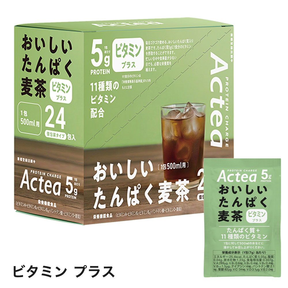 たんぱく質入り麦茶 たんぱく麦茶 タンパク質 プロテイン麦茶 プロテイン 24包入り たんぱく質4〜5g配合 水に溶ける粉末タイプ |  | 01