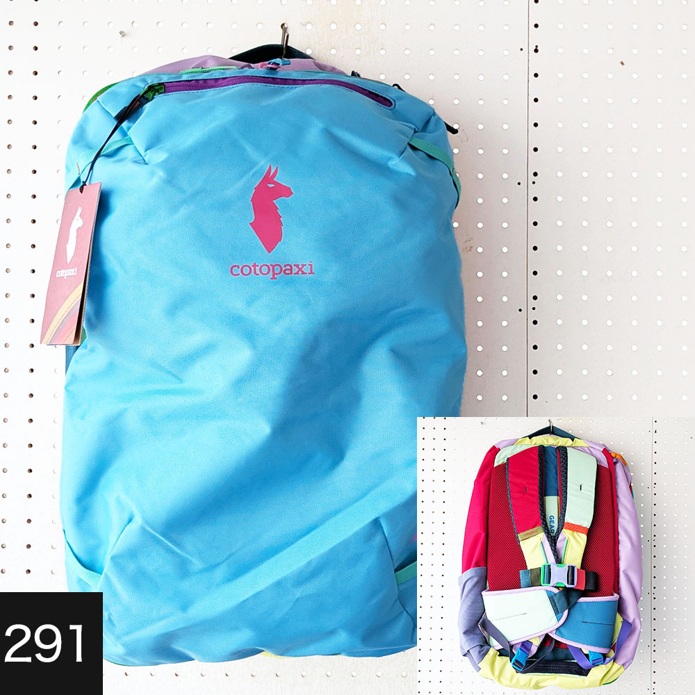 cotopaxi（コトパクシ） バッグ リュック COTOPAXI ALLPA 35L TRAVEL