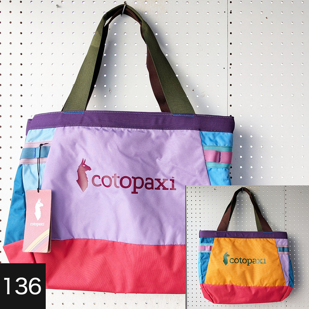 cotopaxi（コトパクシ） バッグ トートバッグ COTOPAXI ALLPA 60L GEAR