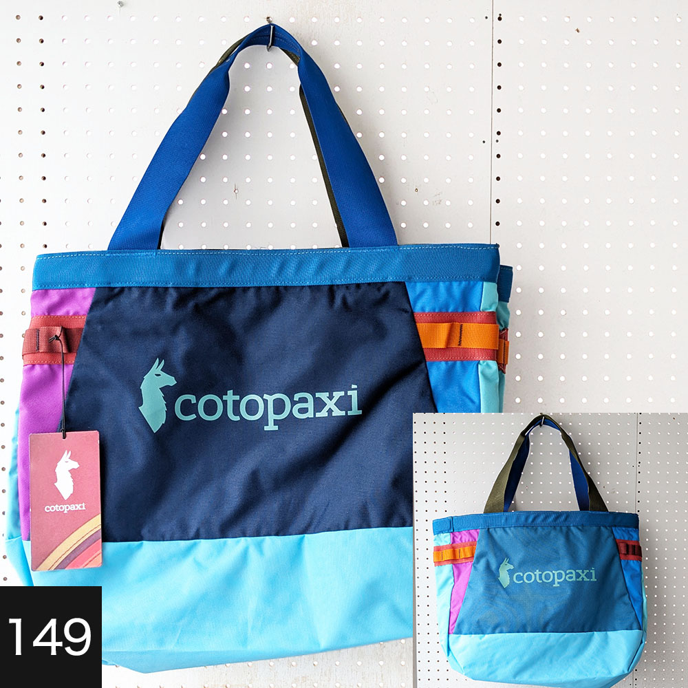 cotopaxi（コトパクシ） バッグ トートバッグ COTOPAXI ALLPA 60L GEAR
