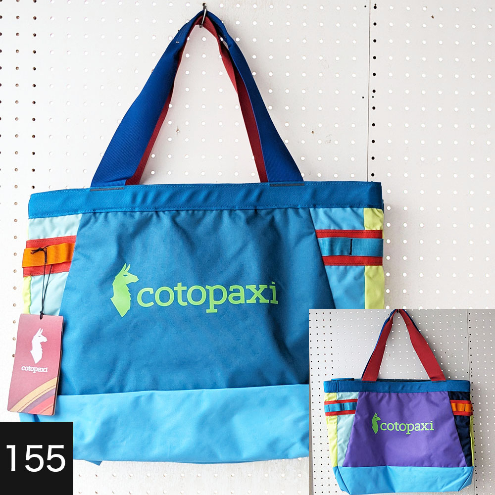 cotopaxi（コトパクシ） バッグ トートバッグ COTOPAXI ALLPA 60L GEAR