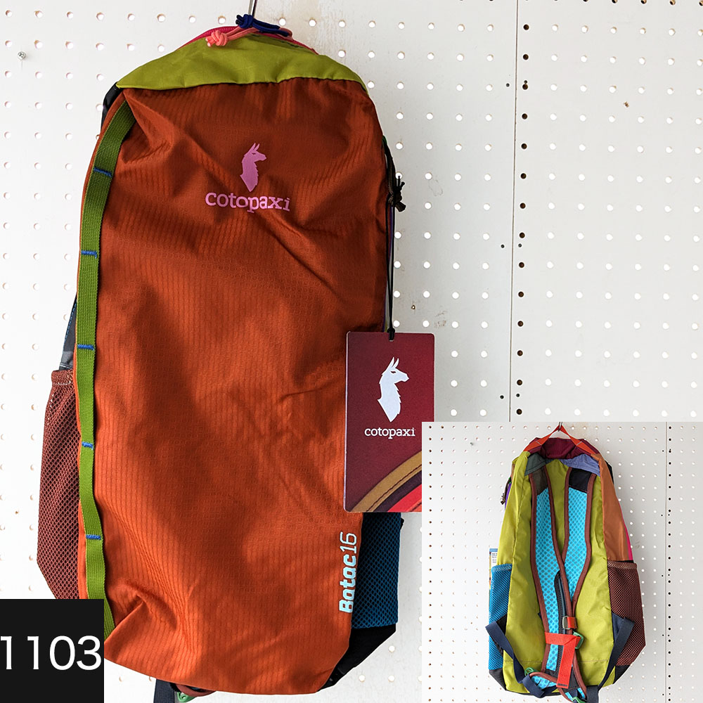 cotopaxi（コトパクシ） リュック バッグパック リュックサック