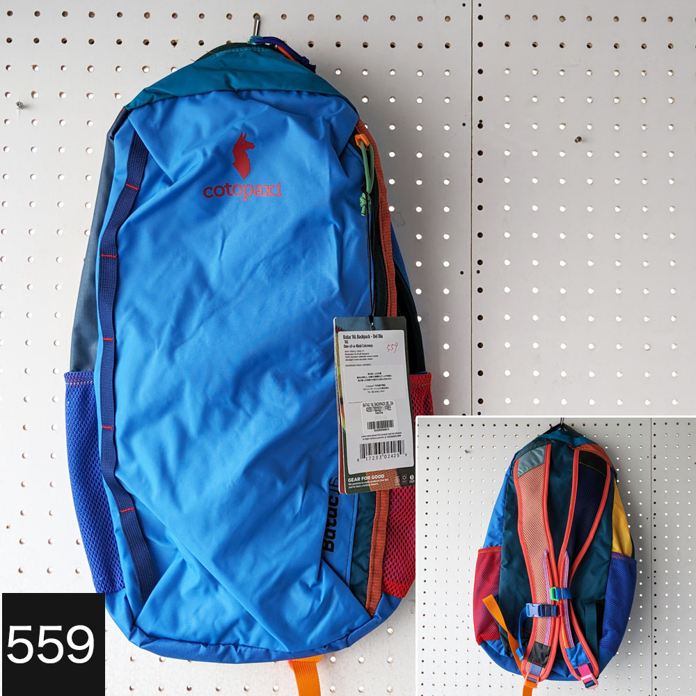cotopaxi コトパクシ 【色が選べる】 リュック バックパック