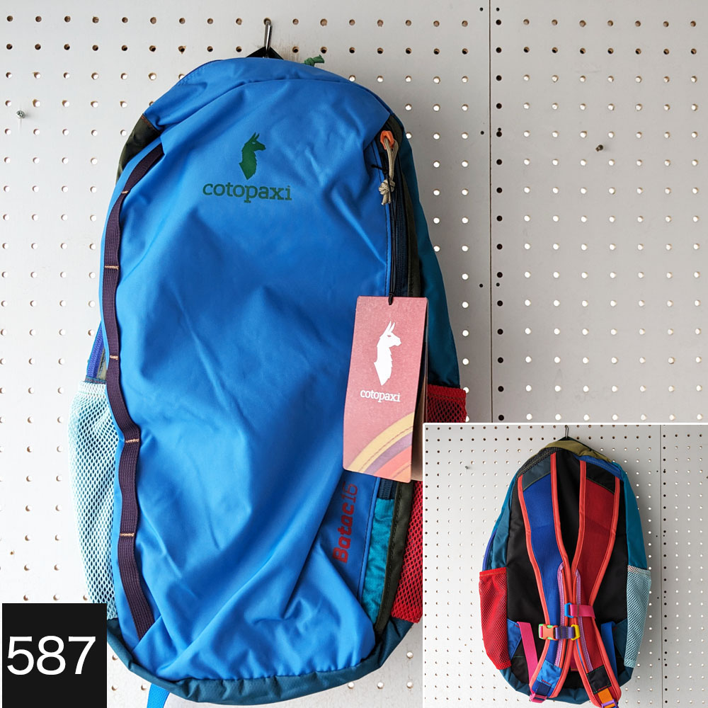 コトパクシ cotopaxi Batac16 バックパック　リュック 楽天市場】コトパクシ cotopaxi 【色が選べる】 リュック バック