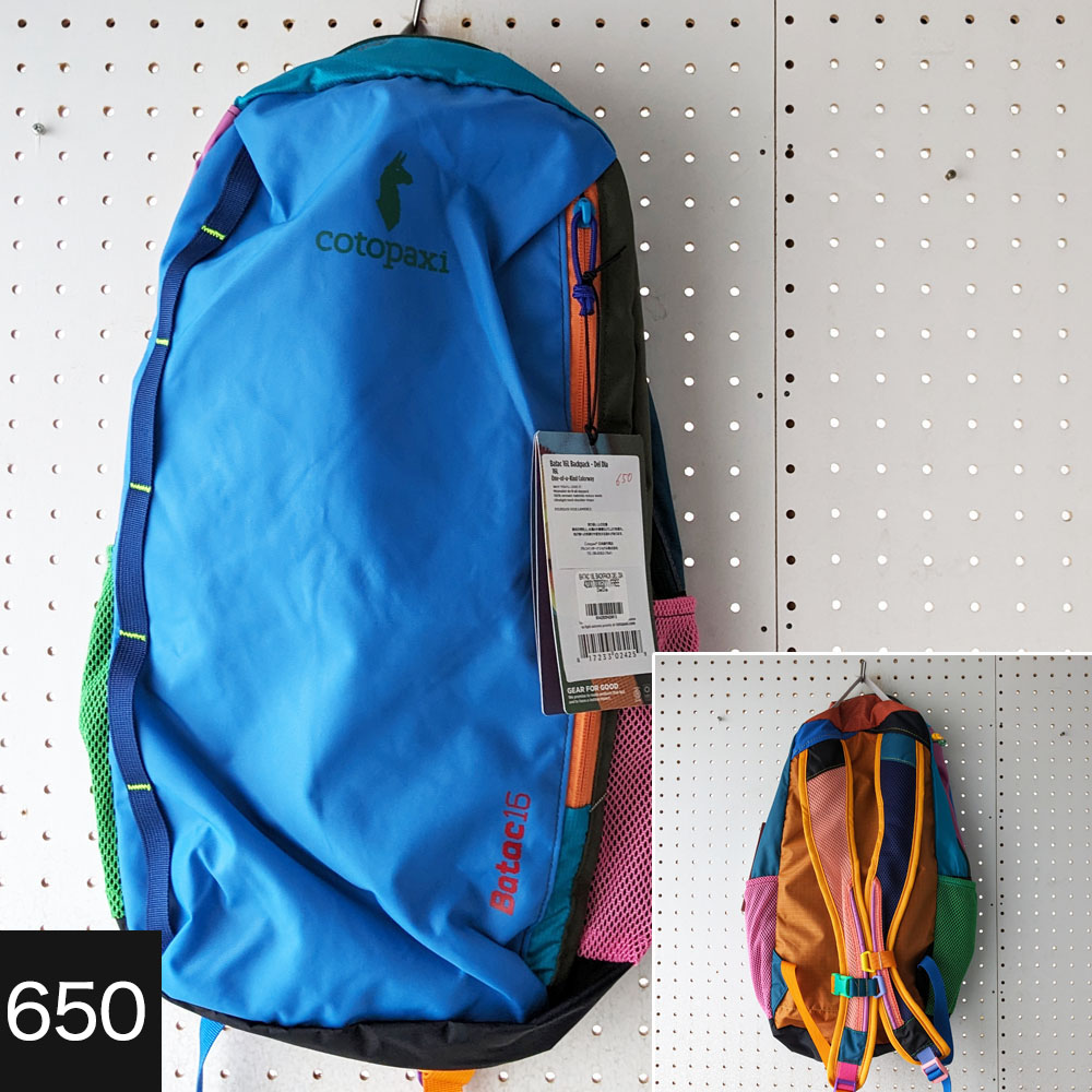 cotopaxi Batac 16 直営店限カラー　出張のため今月で取り下げます Batac 16L Backpack - Del Día – Cotopaxiオフィシャルサイト