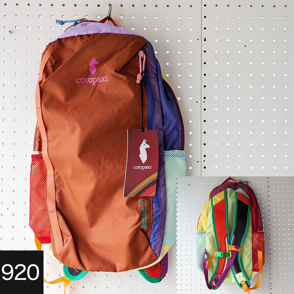 楽天市場】コトパクシ/Cotopaxi Batac 16L Backpack Del Dia