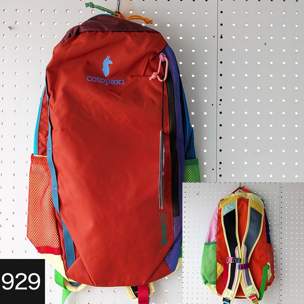 世界の cotopaxi コトパクシ バックパック リュック 【色が選べる】 バッグ