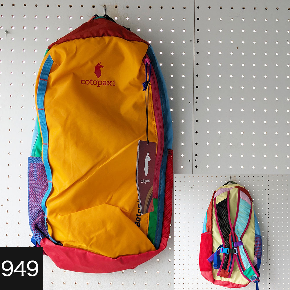 cotopaxi コトパクシ 【色が選べる】 リュック バックパック