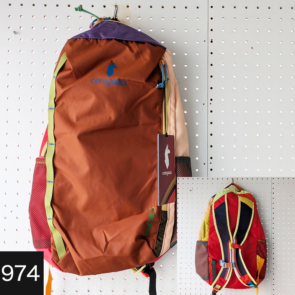 cotopaxi コトパクシ マルチカラー バックパック 16L 楽天市場】コトパクシ cotopaxi 【色が選べる】 バックパック