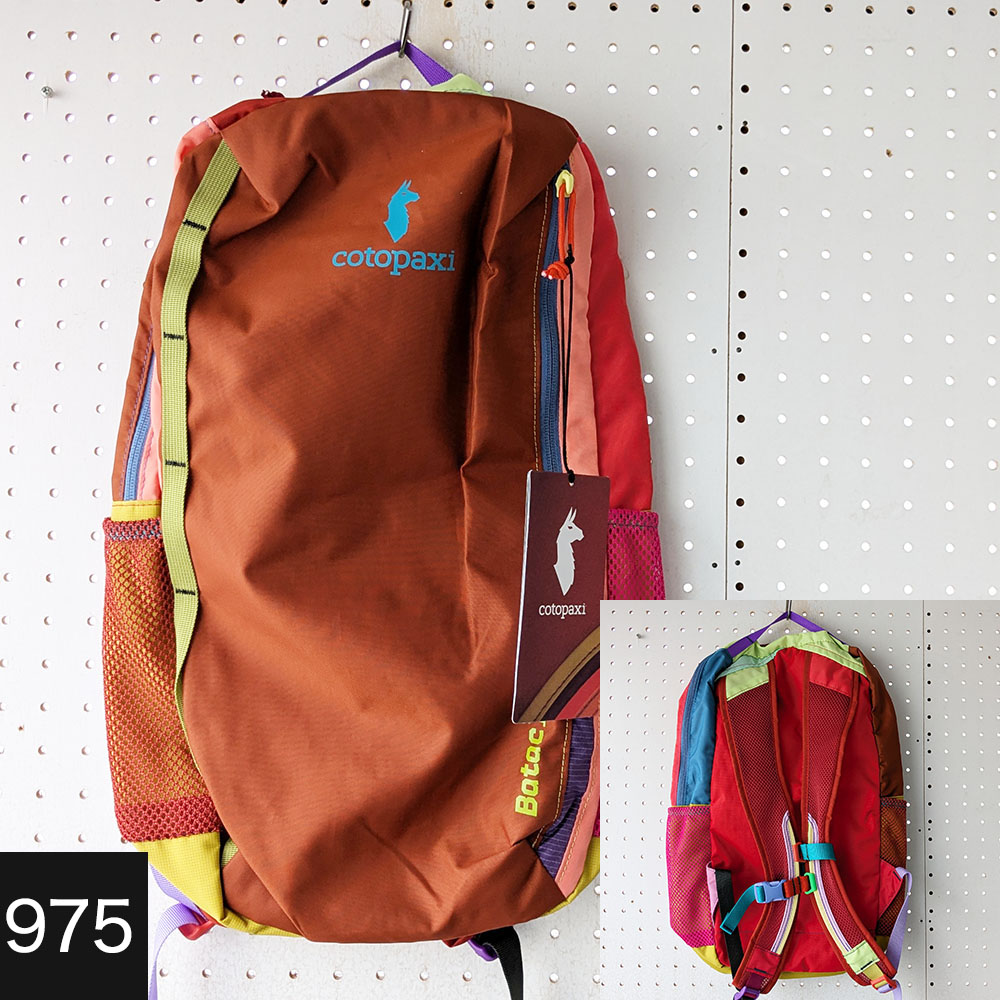 【美品】cotopaxiコトパクシ batac16 cotopaxi コトパクシ バタック 24L バックパック “Batac