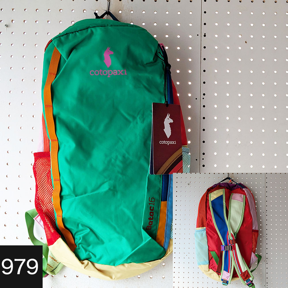 cotopaxi コトパクシ　リュックサック　１６Ｌ cp001_4.jpg