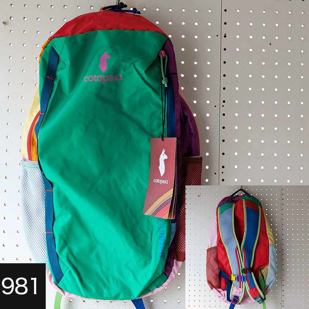 Cotopaxi カラフルリュック 16L Batac 16L Daypack - Del Día – Cotopaxi