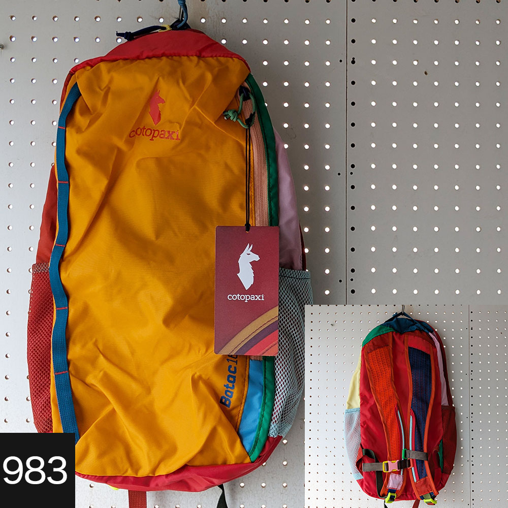 cotopaxi コトパクシ 【色が選べる】 リュック バックパック