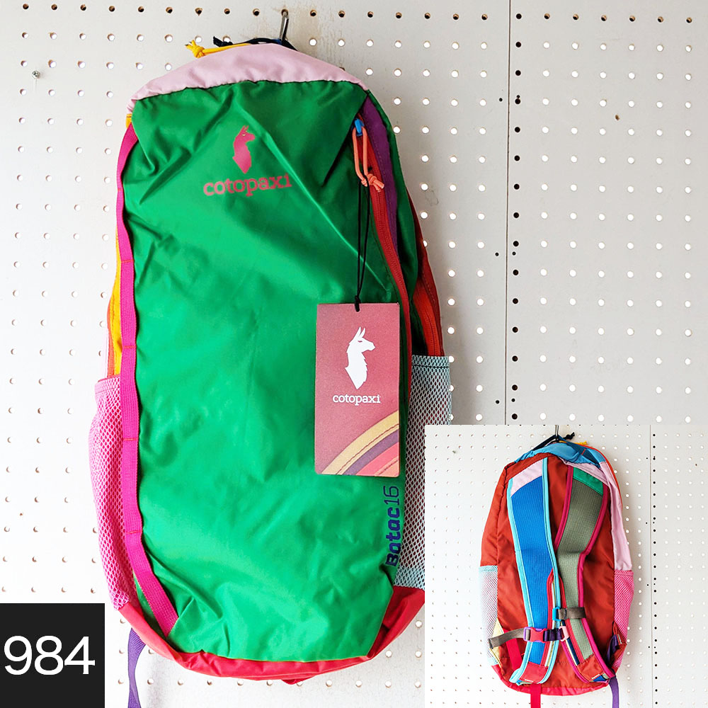 Cotopaxi カラフルリュック 16L Cotopaxi カラフルリュック 16L - メルカリ