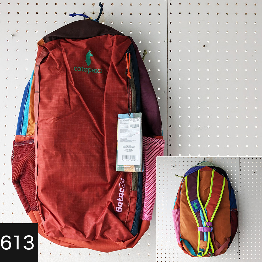 コトパクシ cotopaxi 【色が選べる】 バックパック 24L BATAC BACKPACK DEL DIA リュック かばん アウトドア  おしゃれ 軽い ナイロン 丈夫 リパーパス : stz-cotopax-batac24- : セレクトショップ NUTS - 通販 -  Yahoo!ショッピング