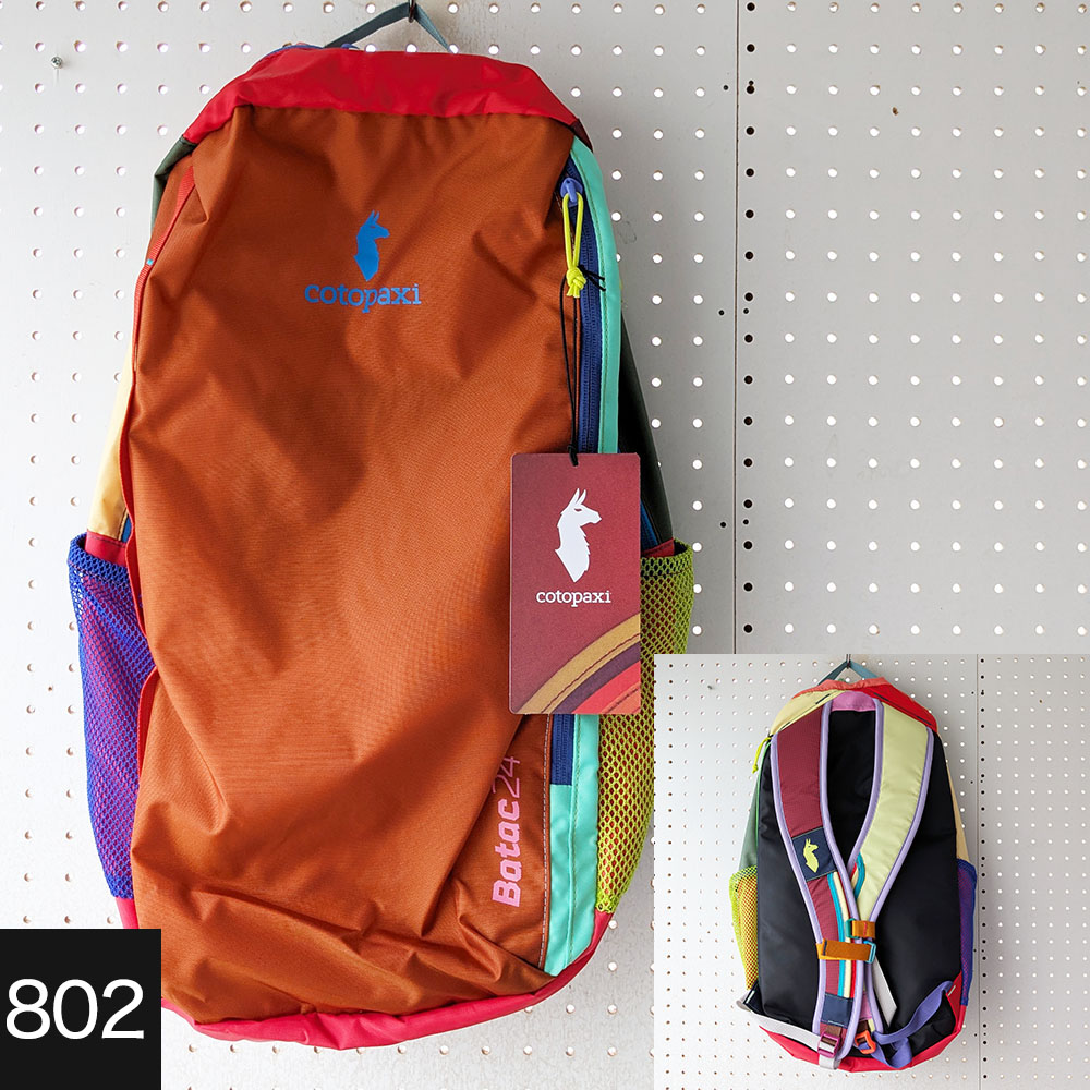新品・未使用 Batac 161 Backpack オレンジ マルチカラー Cotopaxi Batac 16L Del DÍa Backpack $ 60 | TYLER'S