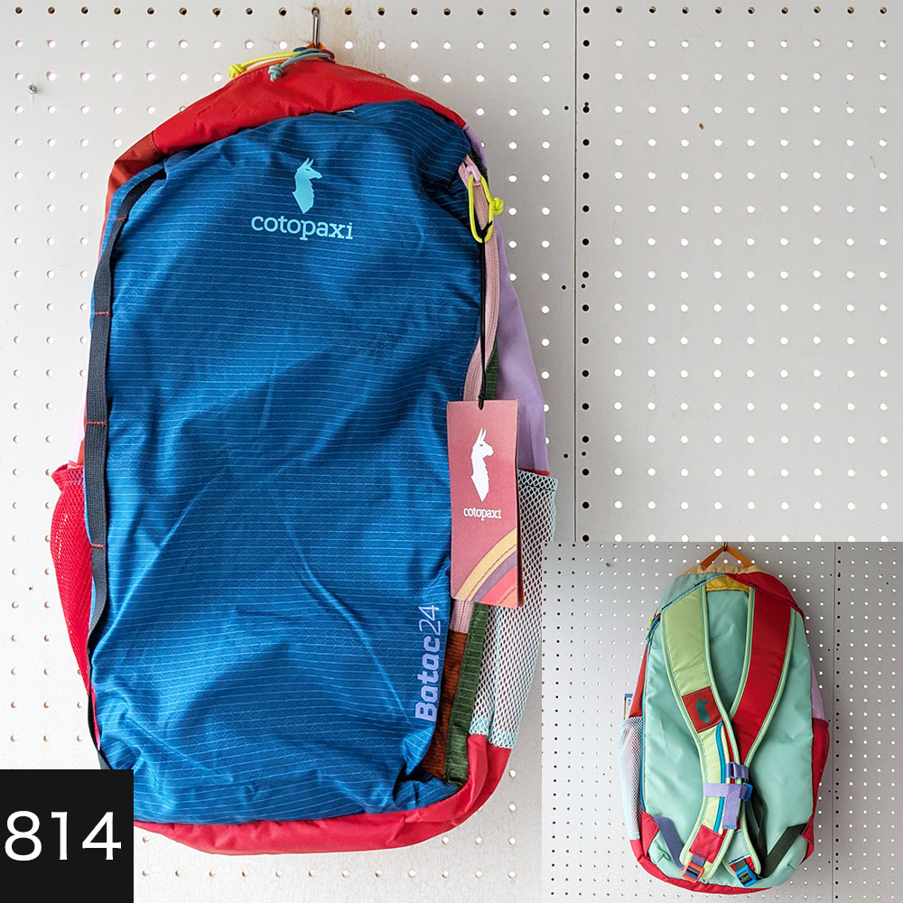 cotopaxi バックパック カラフル　24リットル cotopaxi コトパクシ 【色が選べる】 バックパック 24L BATAC