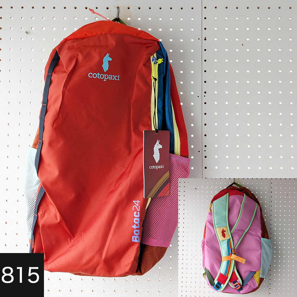 コトパクシ cotopaxi Batac16 バックパック　リュック 楽天市場】コトパクシ cotopaxi 【色が選べる】 リュック バック